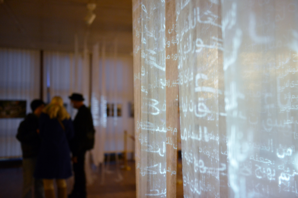 Ausstellung zu den Passagen 2026: „Wenn Verse regnen“