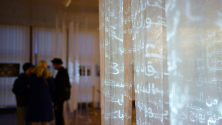 PASSAGEN in der Zentralmoschee Köln: „Wenn Verse regnen“ verzeichnet knapp 400 Besucherinnen und Besucher