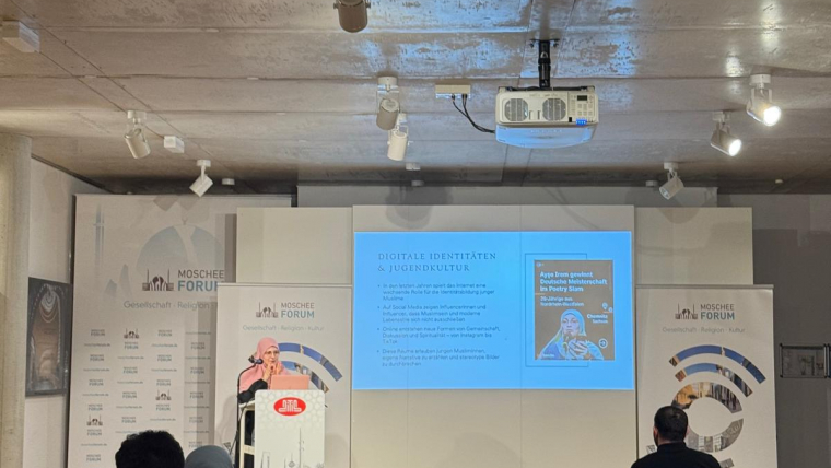 Islam und Idenität: Wie definieren Muslime ihre Identität in einer multikulturellen Gesellschaft